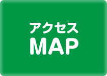 access